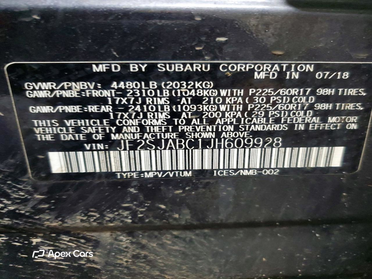 Subaru Forester 2018