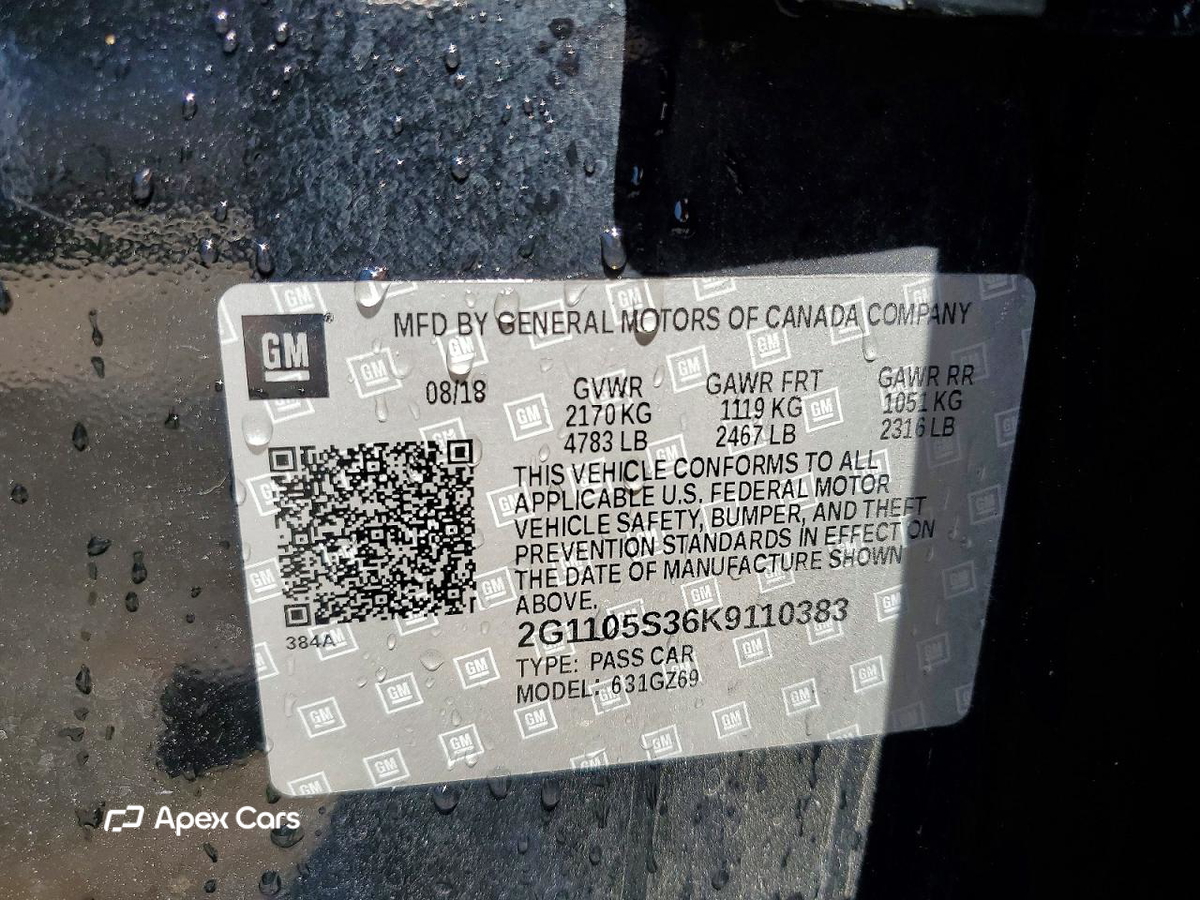 Chevrolet Impala 2019