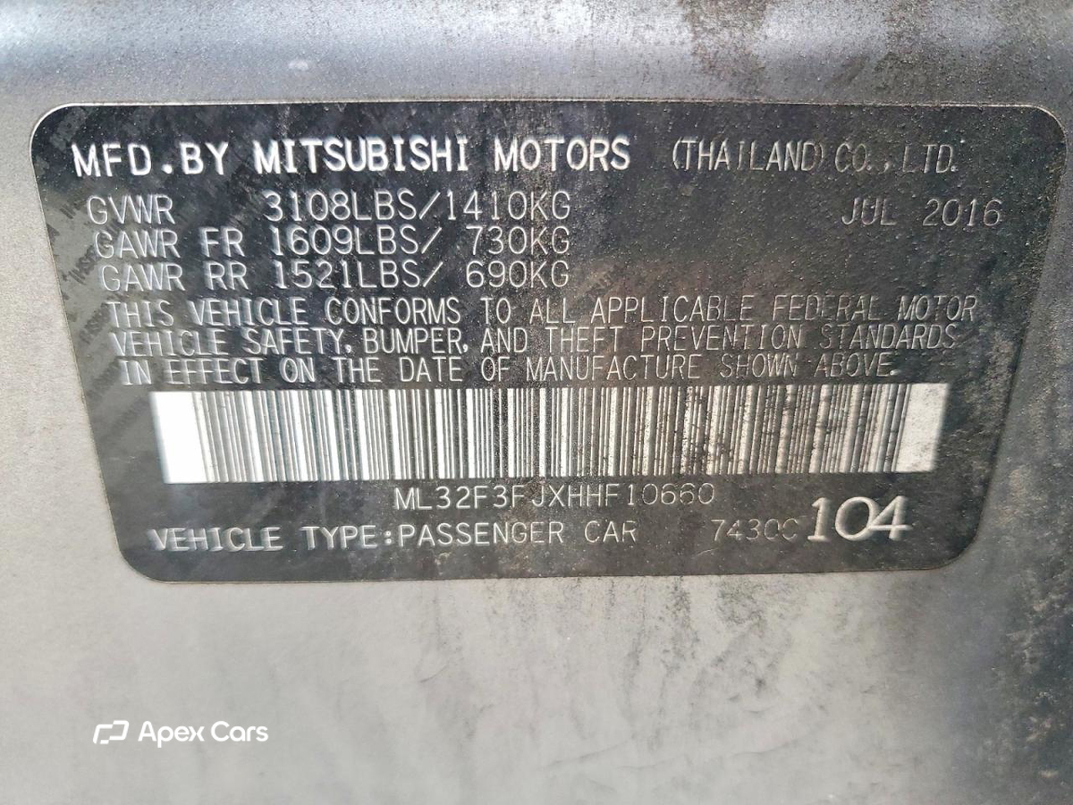 Mitsubishi Mirage 2017