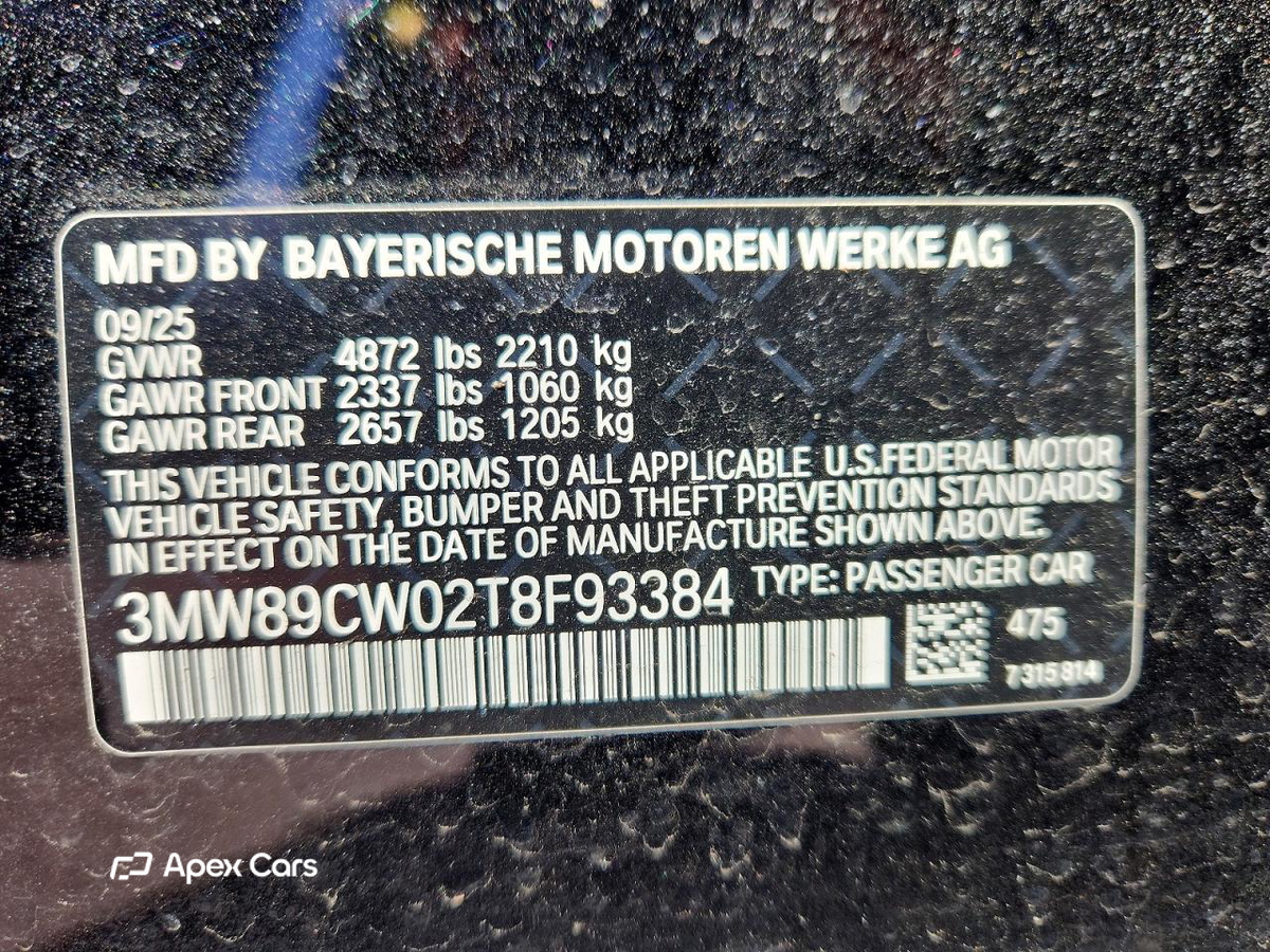 BMW Series 3 2026