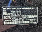 BMW Series 3 2026