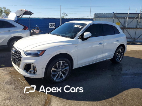 Audi Q5 2023 - Image 1 of 13