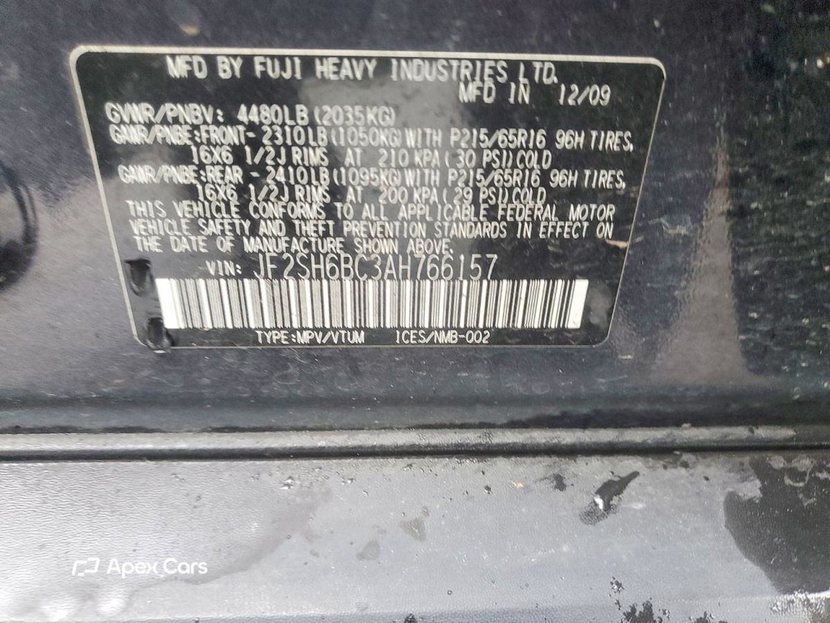 Subaru Forester 2010