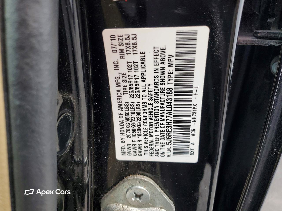 Honda CR-V 2010