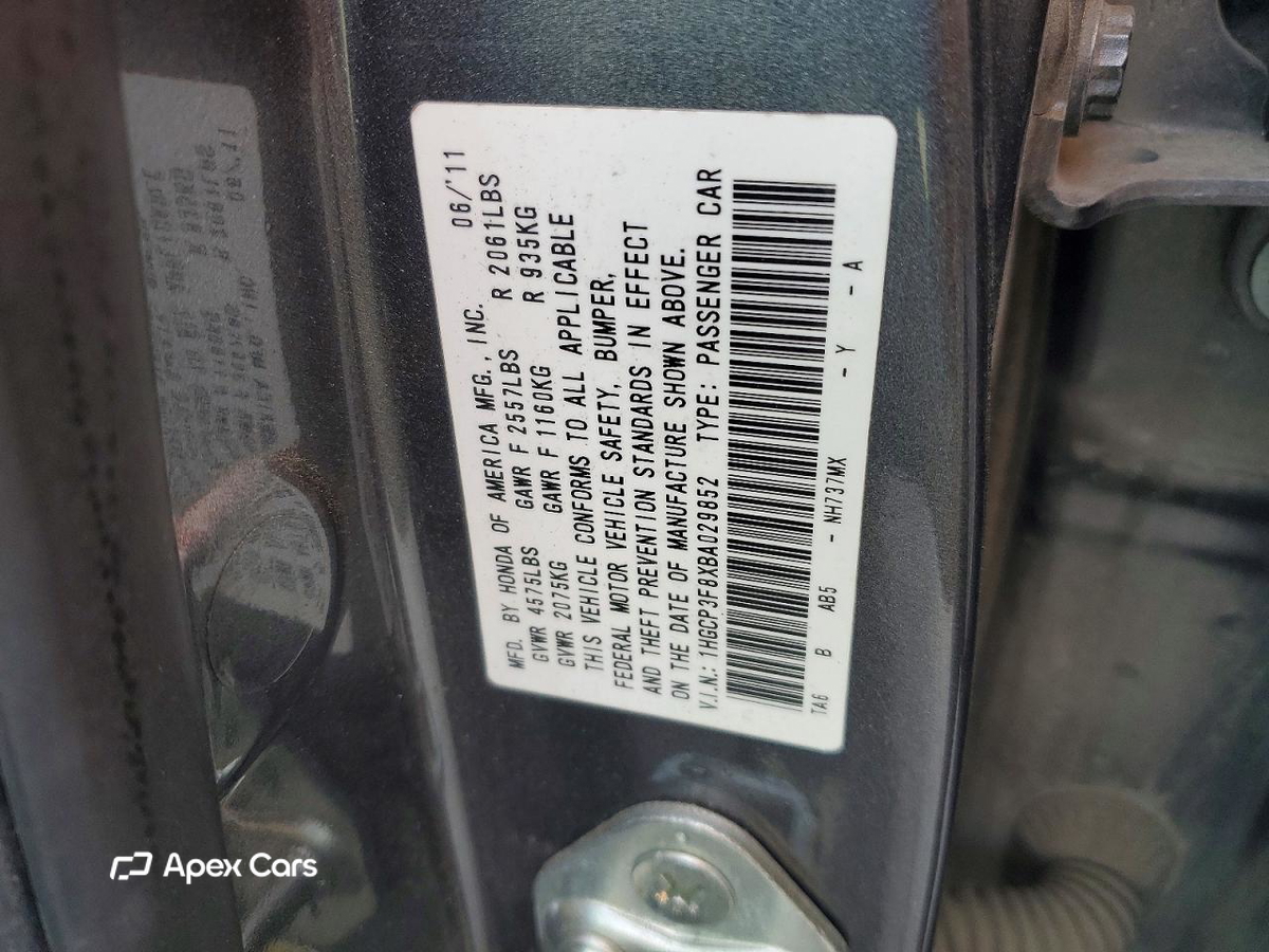 Honda Accord 2011
