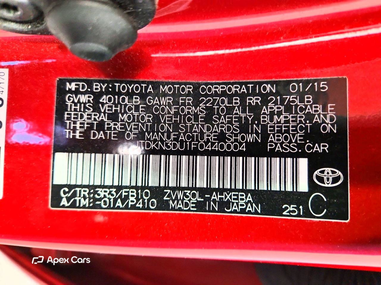 Toyota Prius 2015