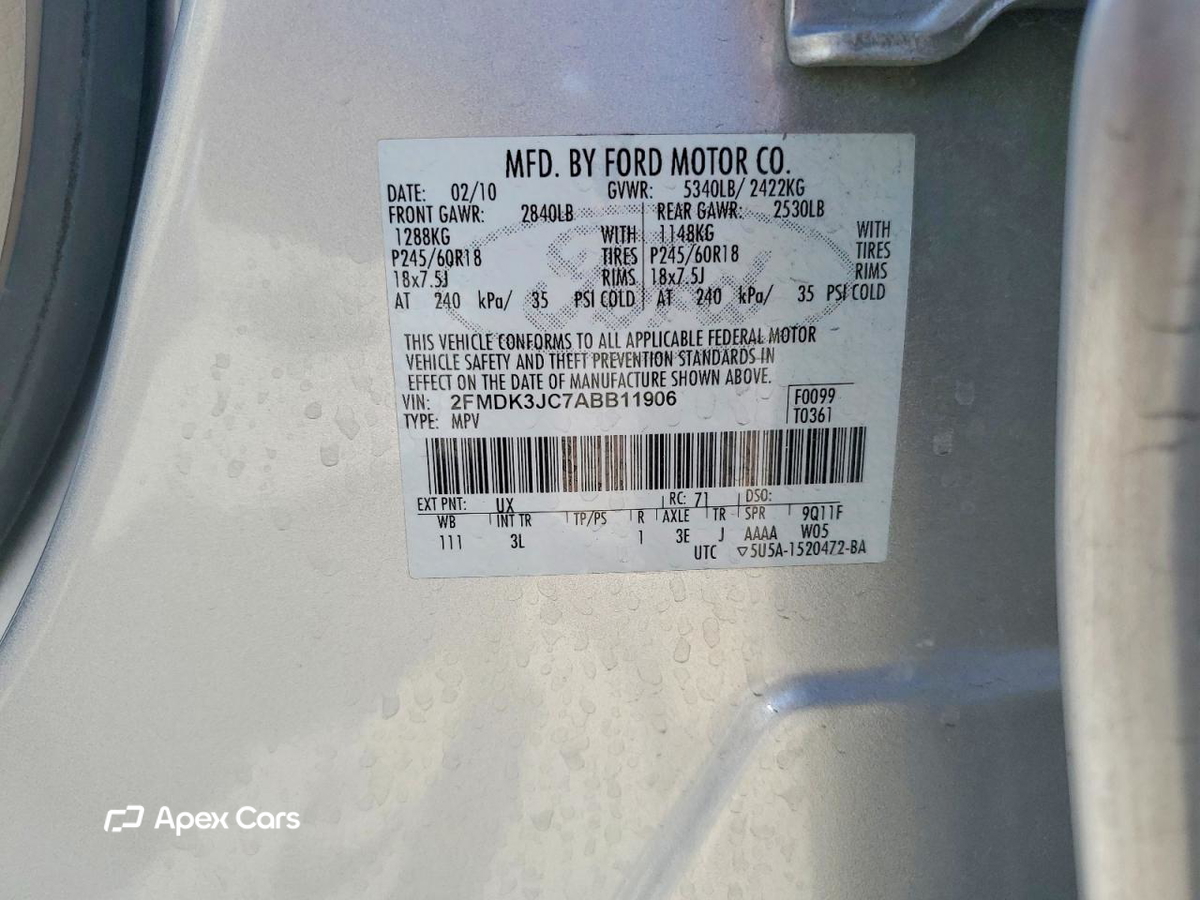 Ford Edge 2010