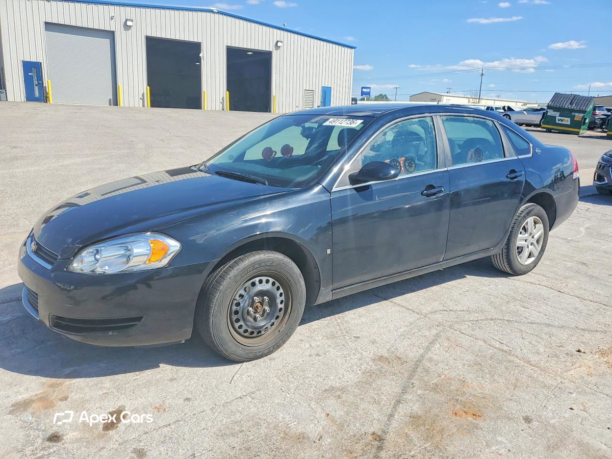 Chevrolet Impala 2008