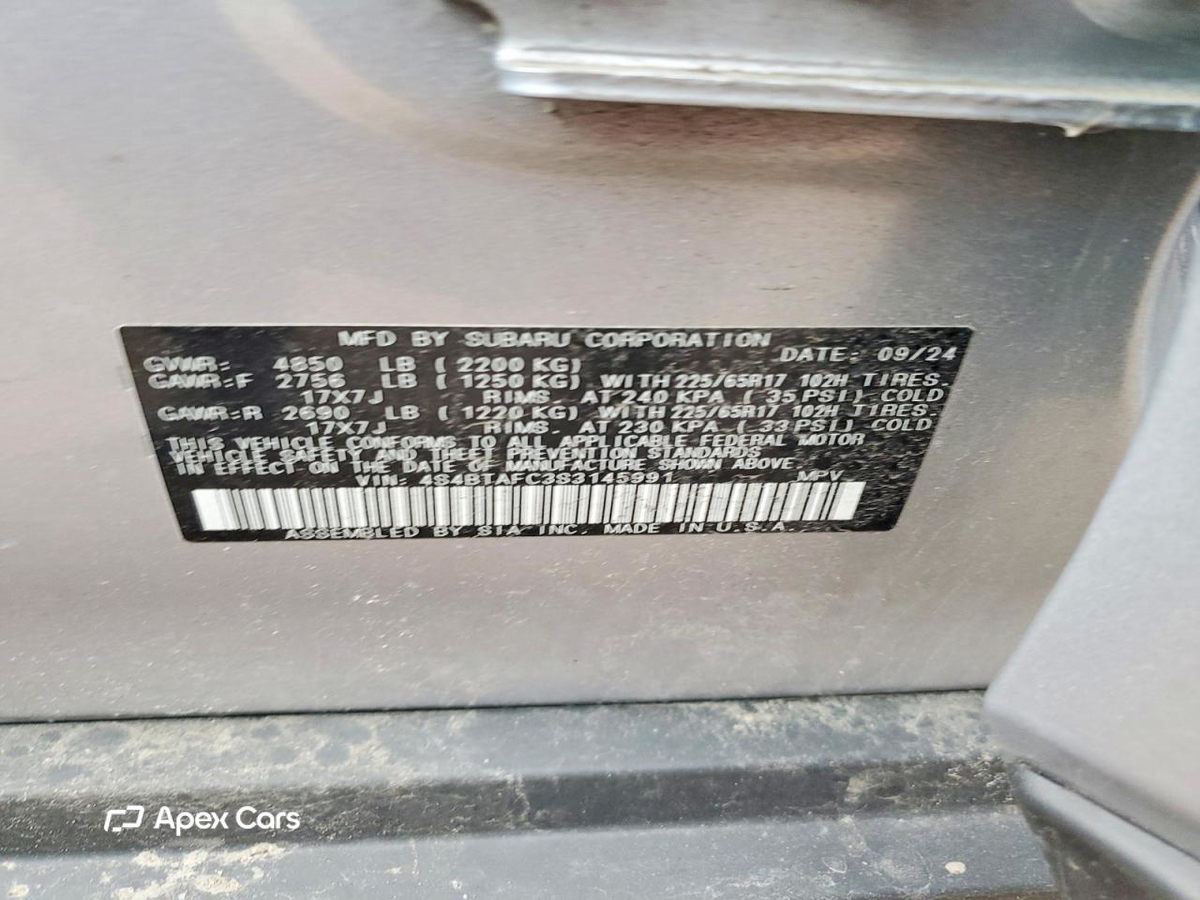Subaru Outback 2025