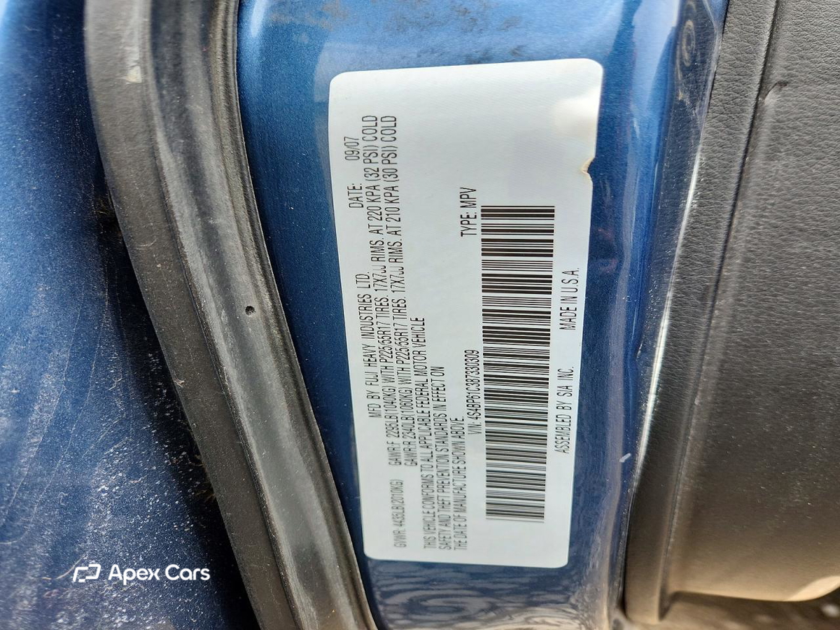 Subaru Outback 2008