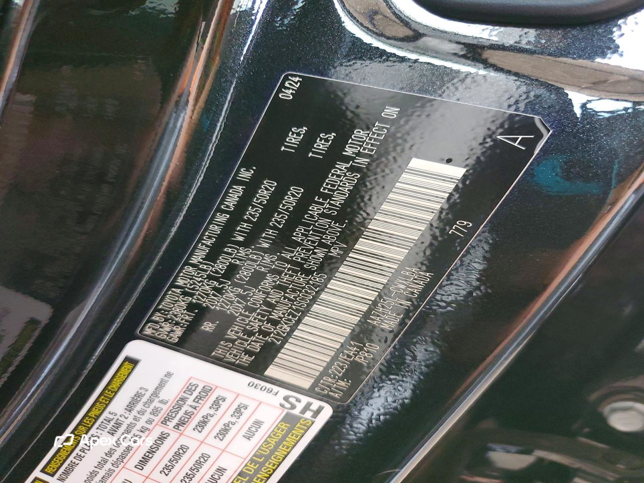Lexus NX 2025