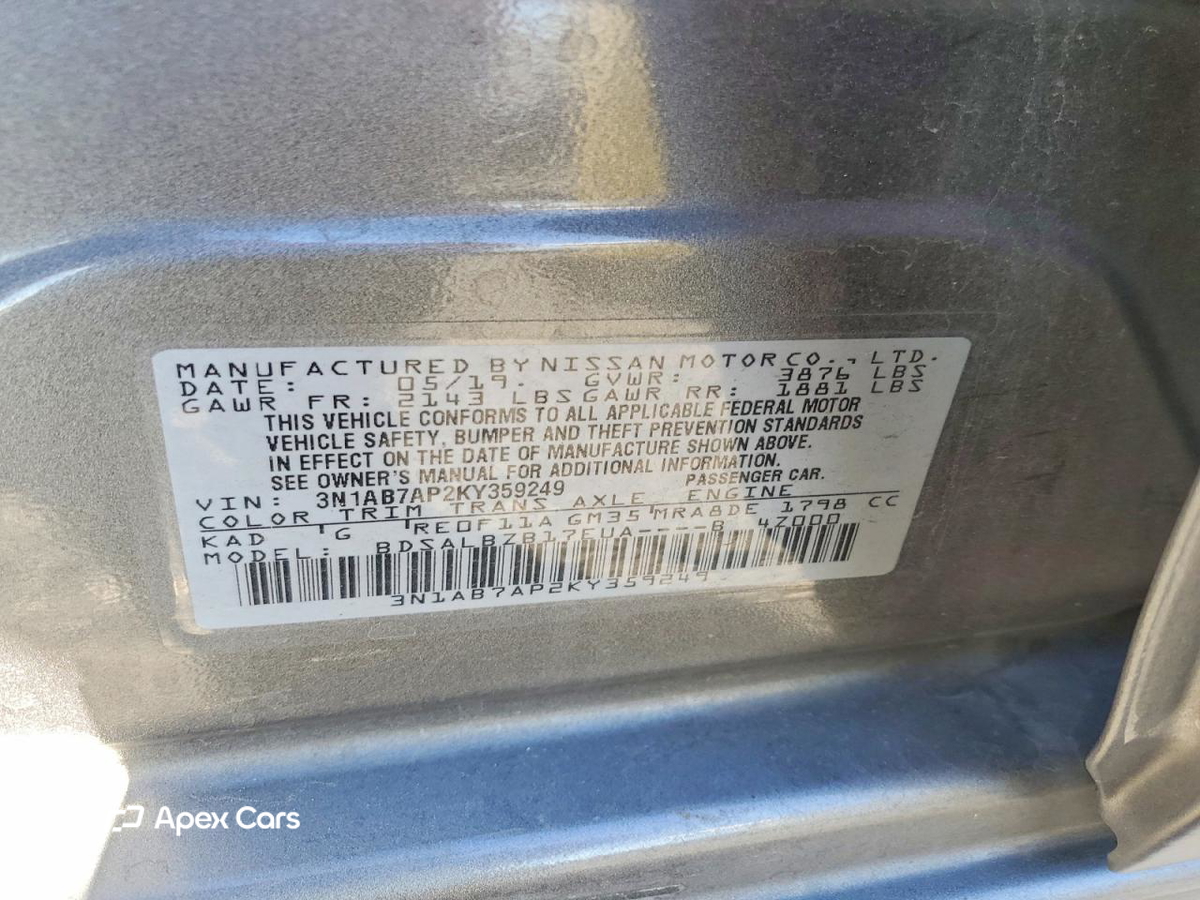 Nissan Sentra 2019
