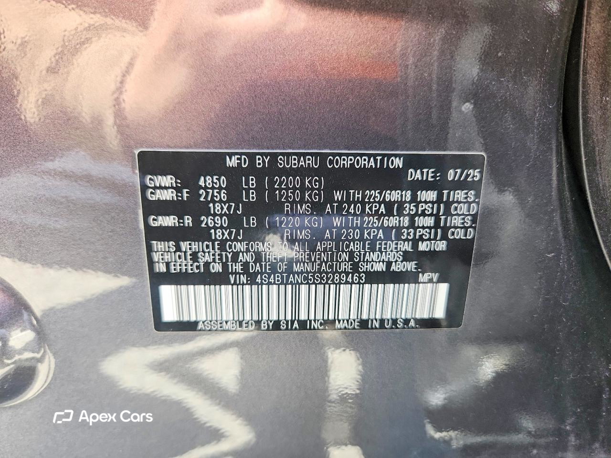 Subaru Outback 2025