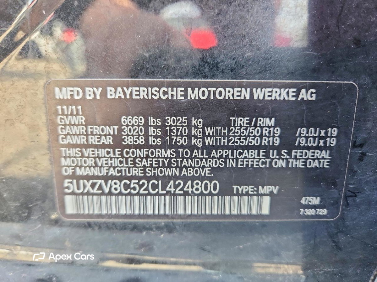 BMW X5 2012