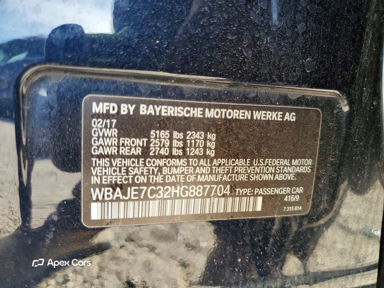 BMW Series 5 2017