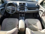 Toyota RAV 4 2008