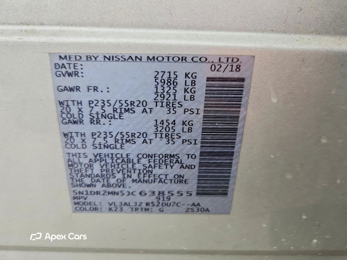 Nissan Pathfinder 2018