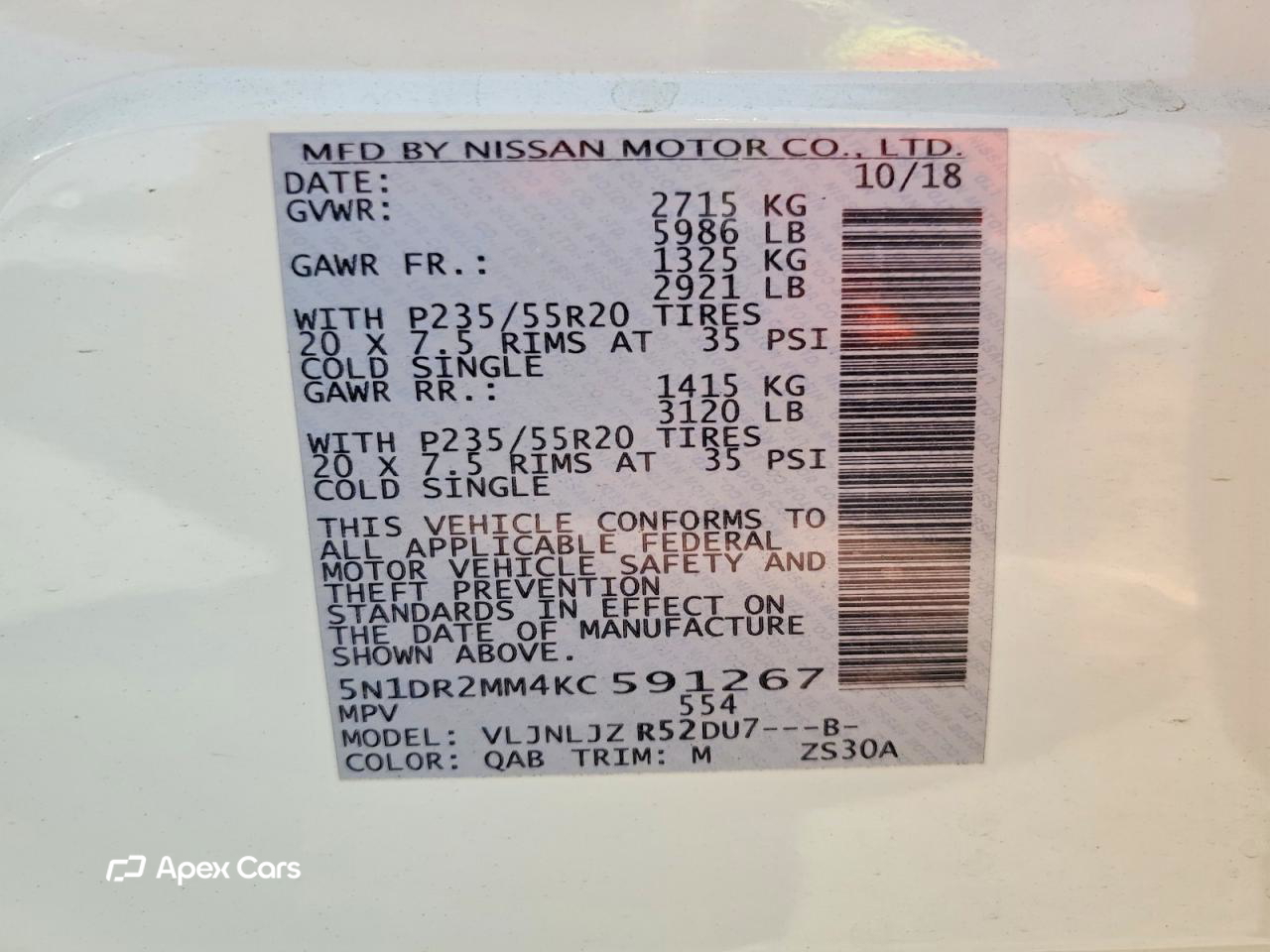 Nissan Pathfinder 2019