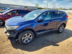 Honda CR-V 2017