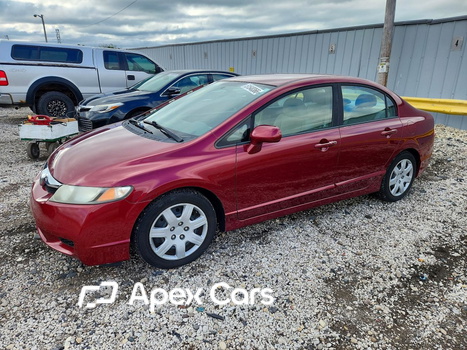 Honda Civic 2011 - Image 1 of 12