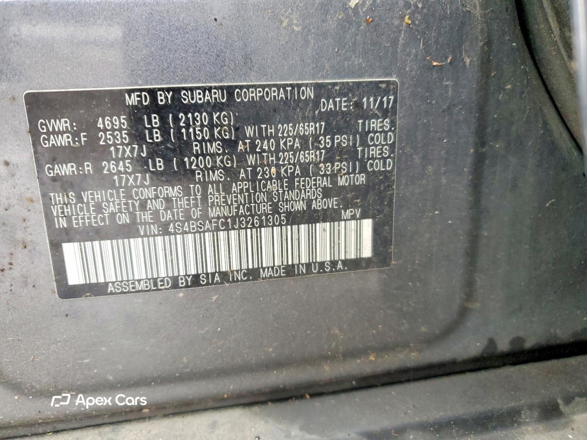 Subaru Outback 2018