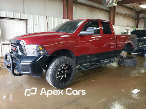 RAM 1500 2014 - Zdjęcie 1 z 13