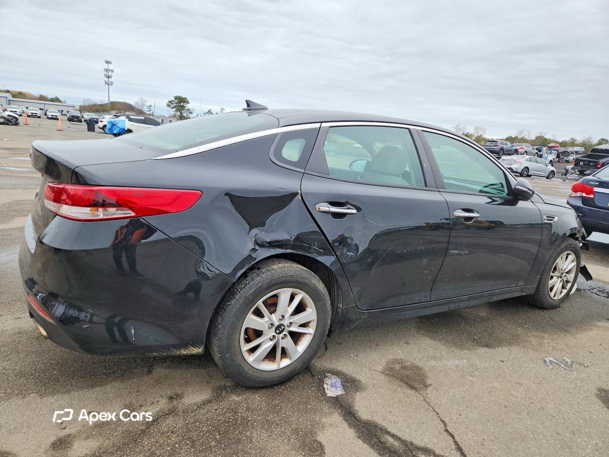 Kia Optima 2017
