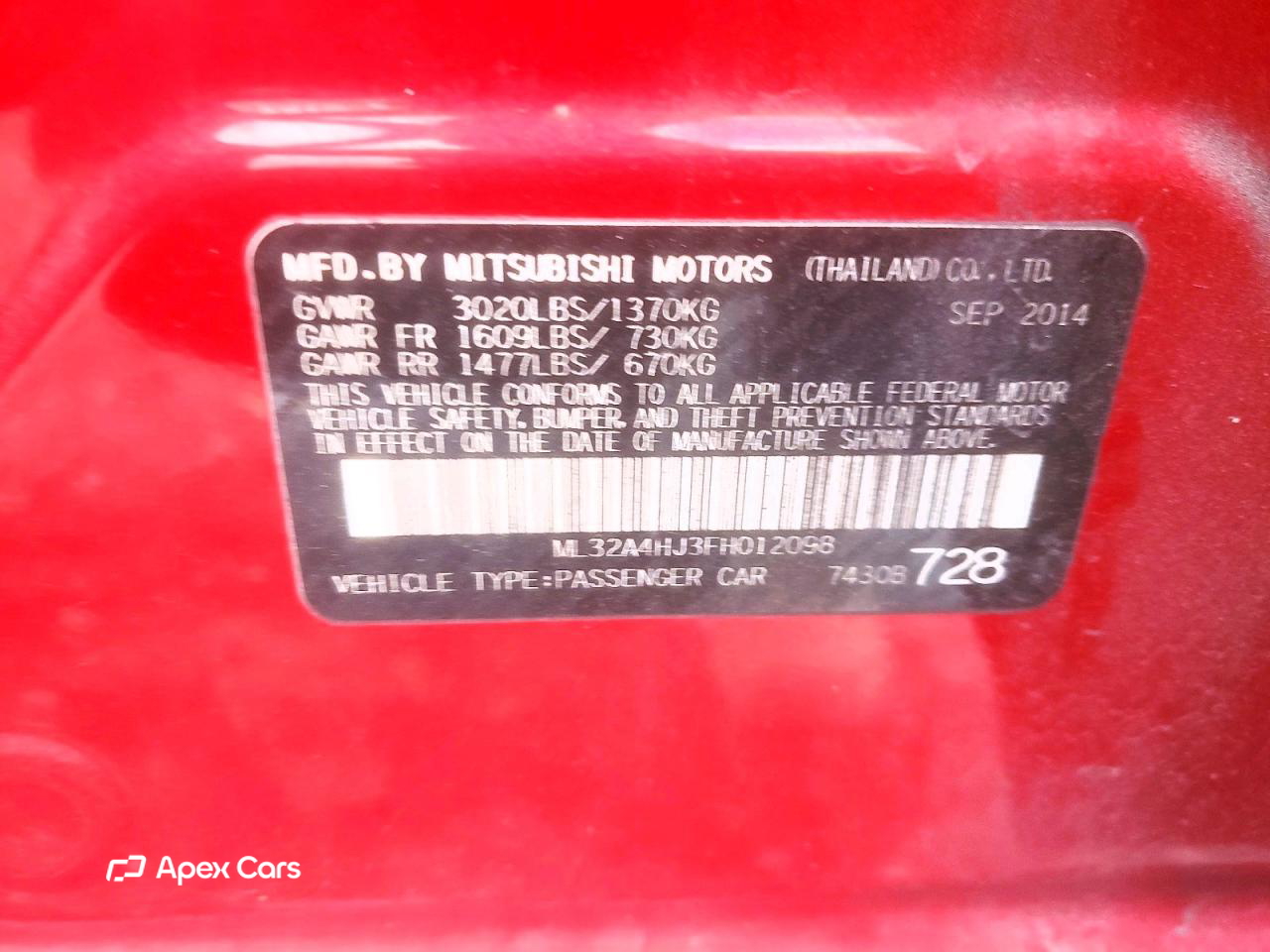 Mitsubishi Mirage 2015