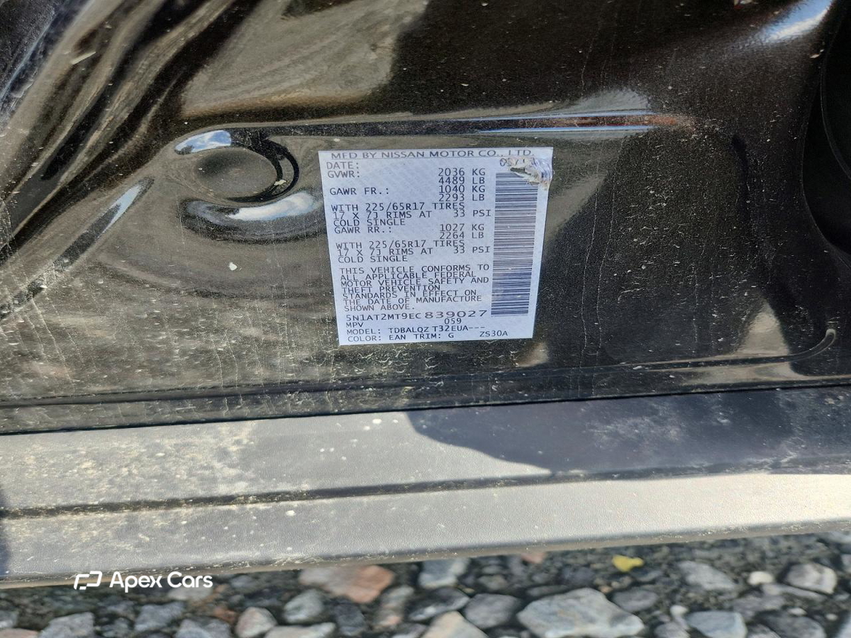 Nissan Rogue 2014