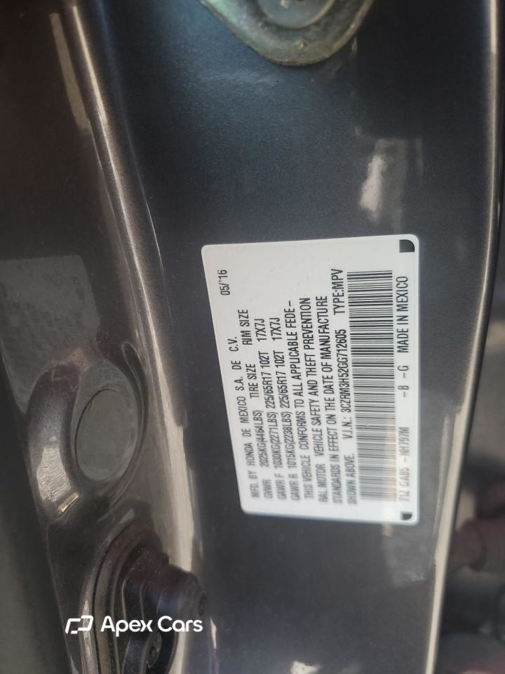 Honda CR-V 2016
