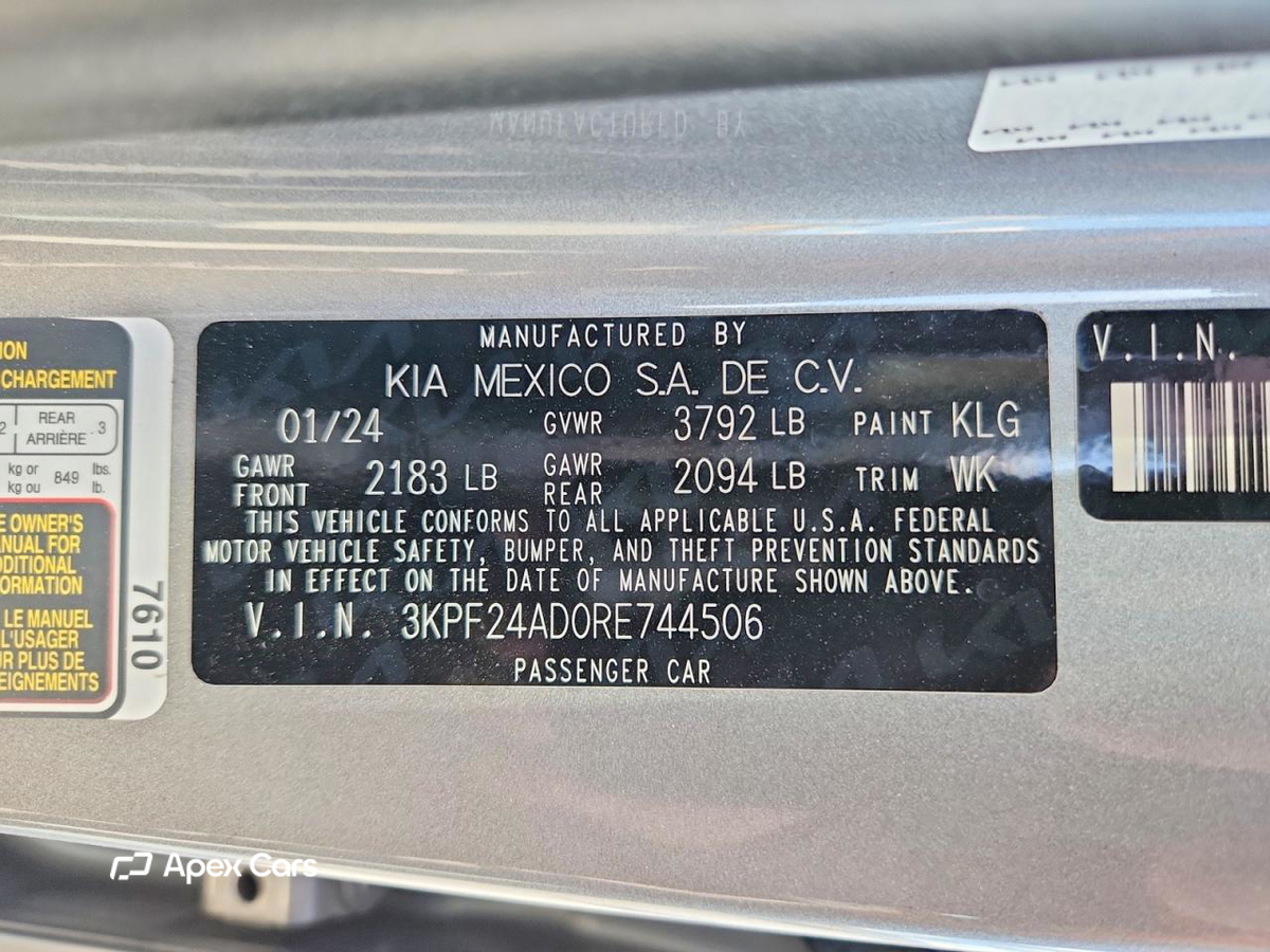 Kia Forte 2024