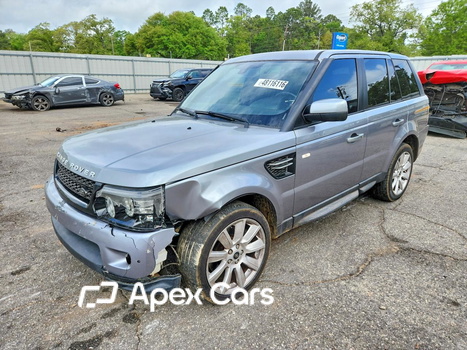 Land Rover Range Rover 2013 - Image 1 of 14