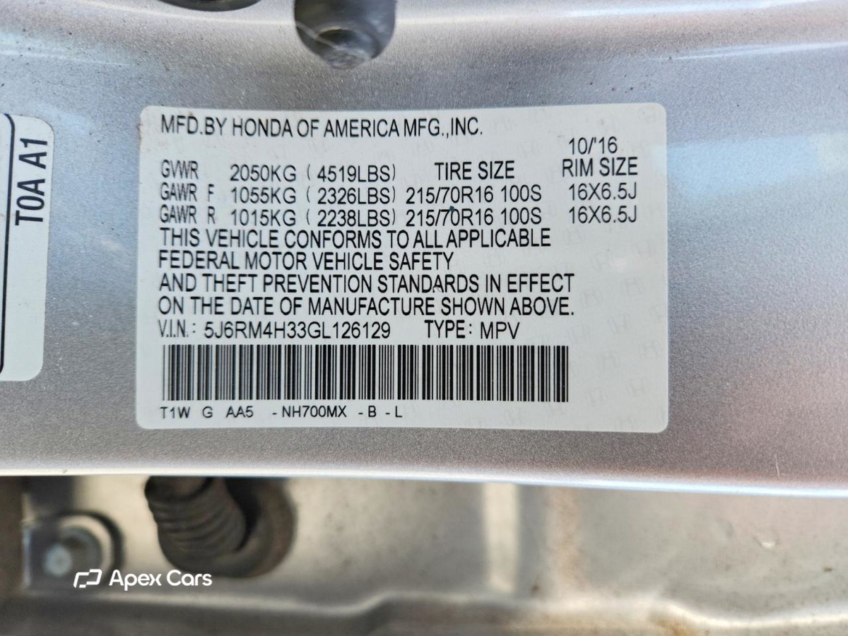 Honda CR-V 2016