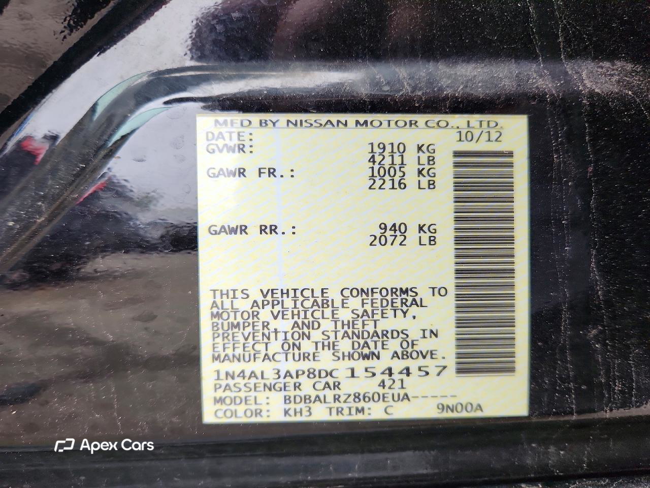 Nissan Altima 2013