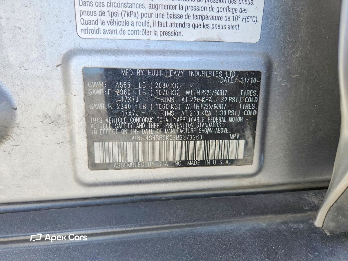 Subaru Outback 2011