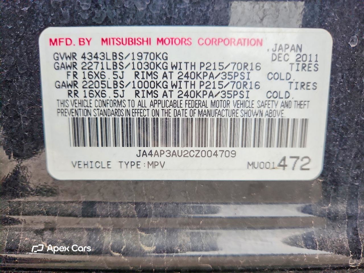 Mitsubishi Outlander 2012