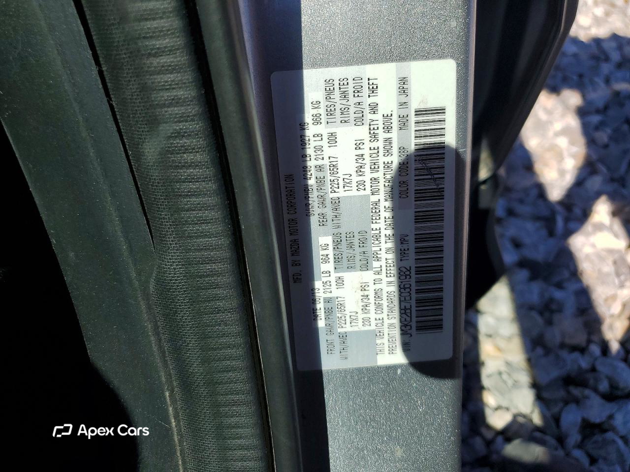 Mazda CX-5 2014