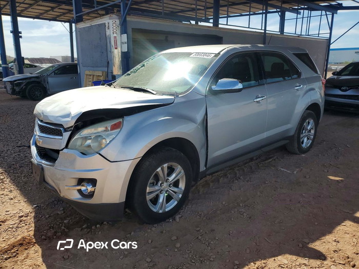 2015 Chevrolet Equinox - Image 1 of 5