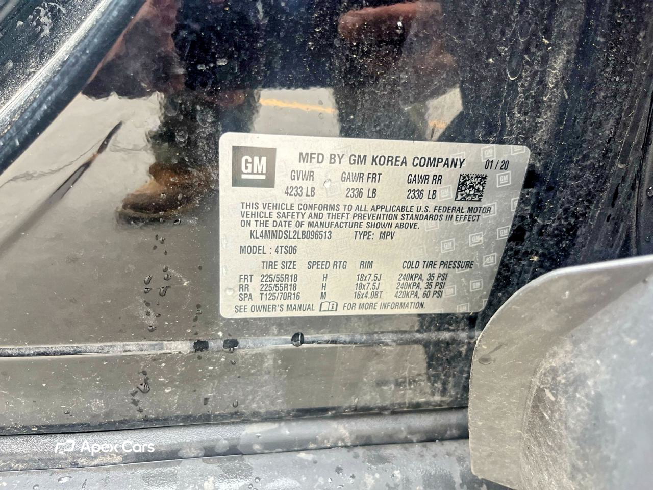 Buick Encore 2020
