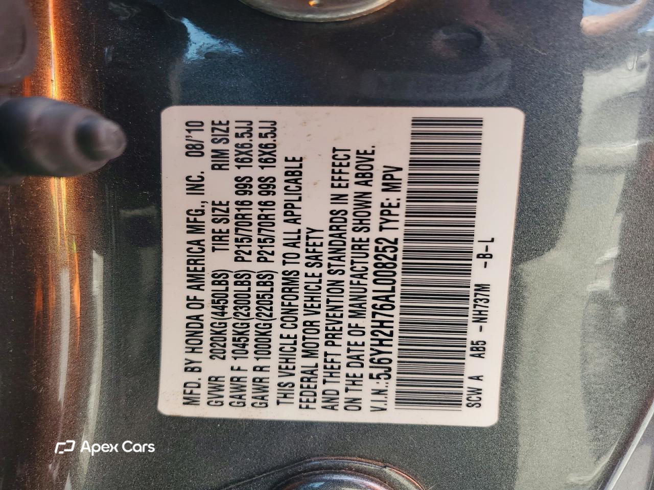 Honda Element 2010