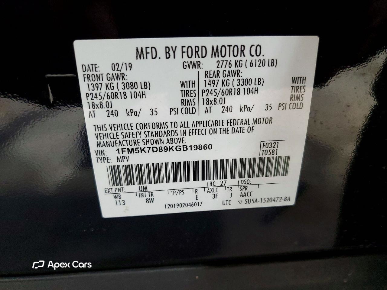 Ford Explorer 2019