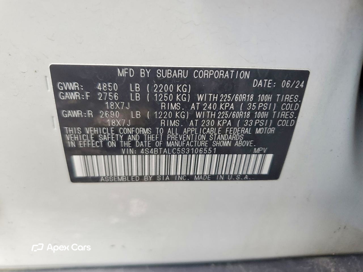 Subaru Outback 2025