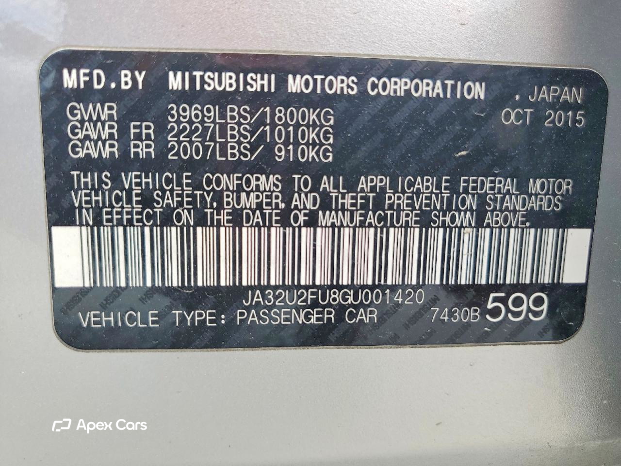 Mitsubishi Lancer 2016