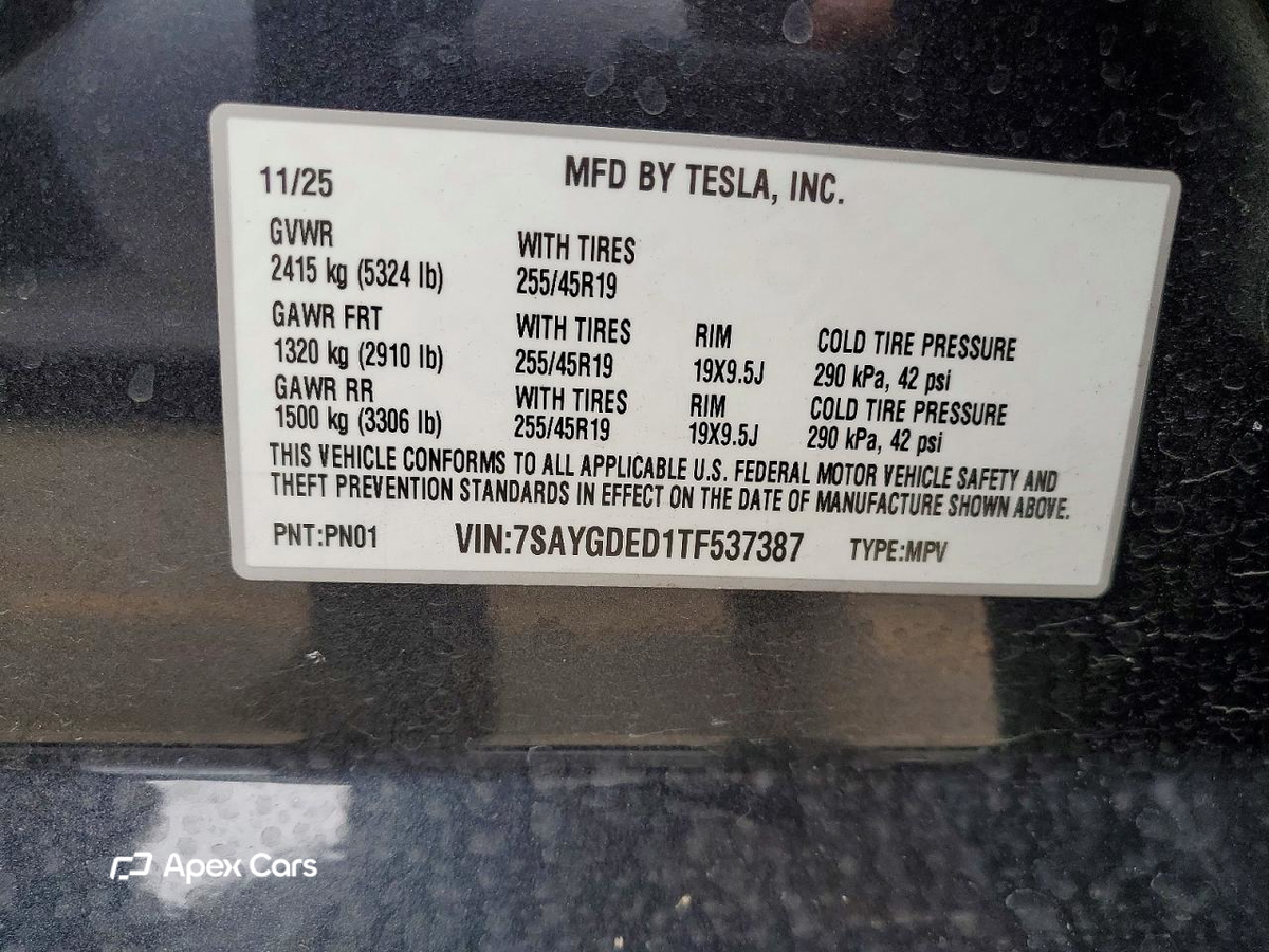 Tesla Model Y 2026