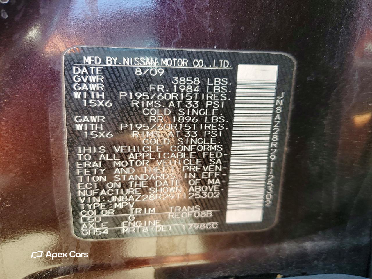 Nissan Cube 2009