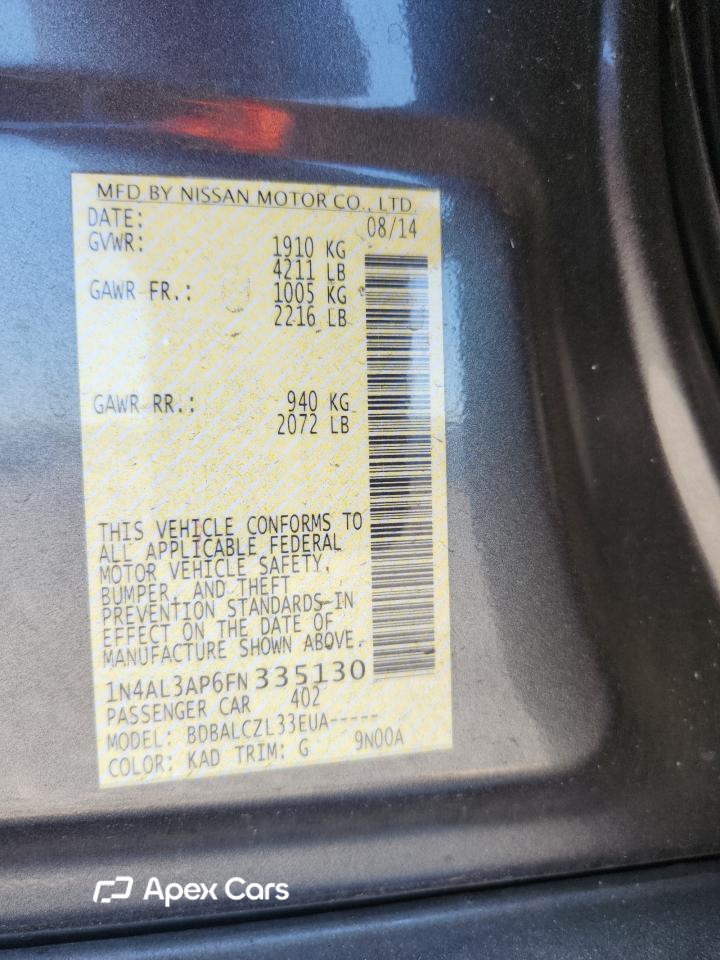 Nissan Altima 2015