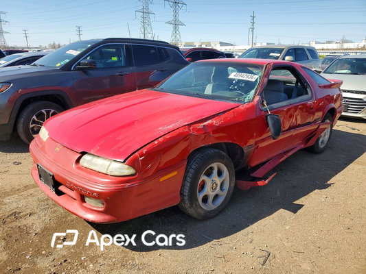 Dodge Daytona 1992 - Image 1 of 12