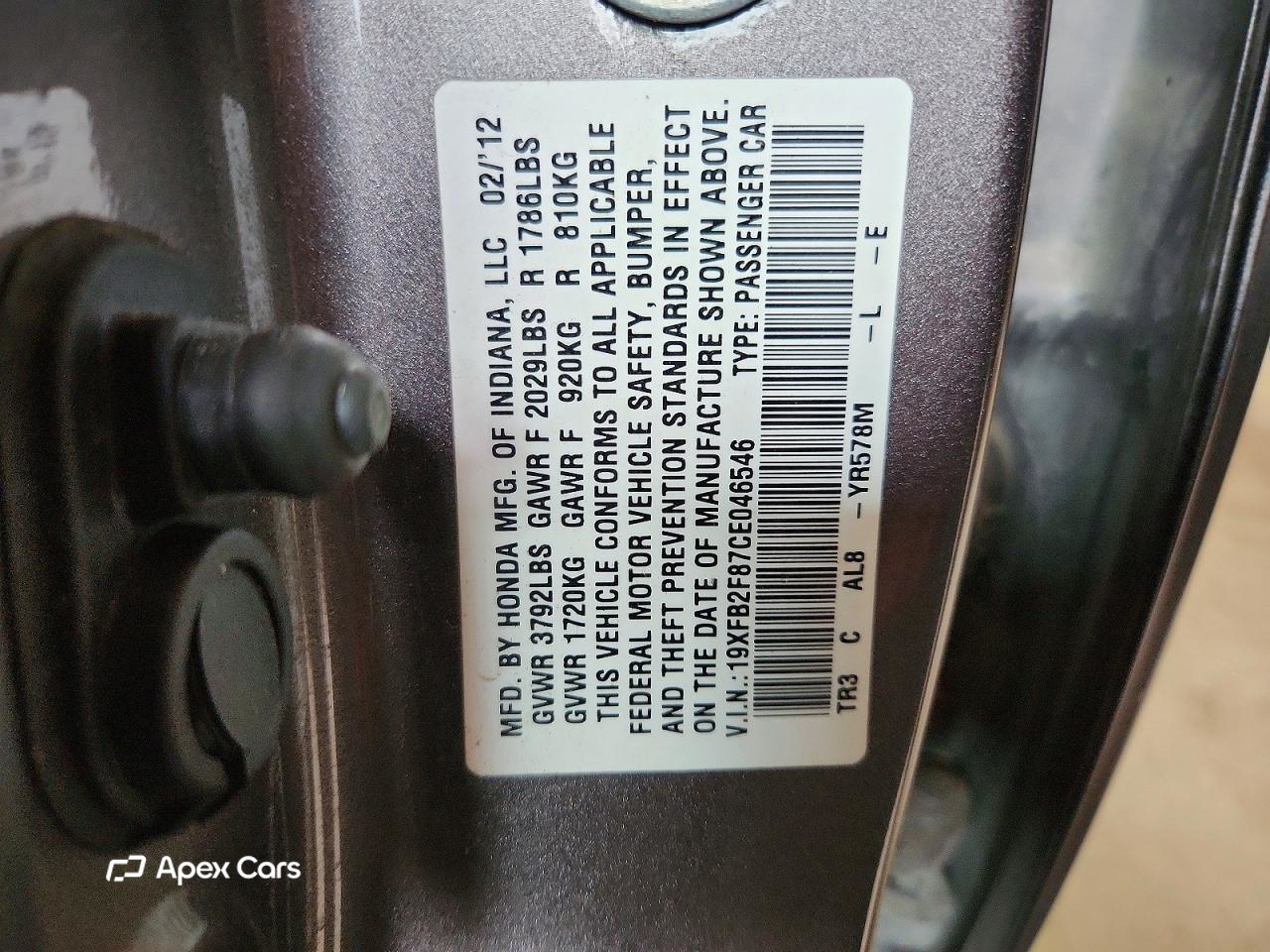 Honda Civic 2012
