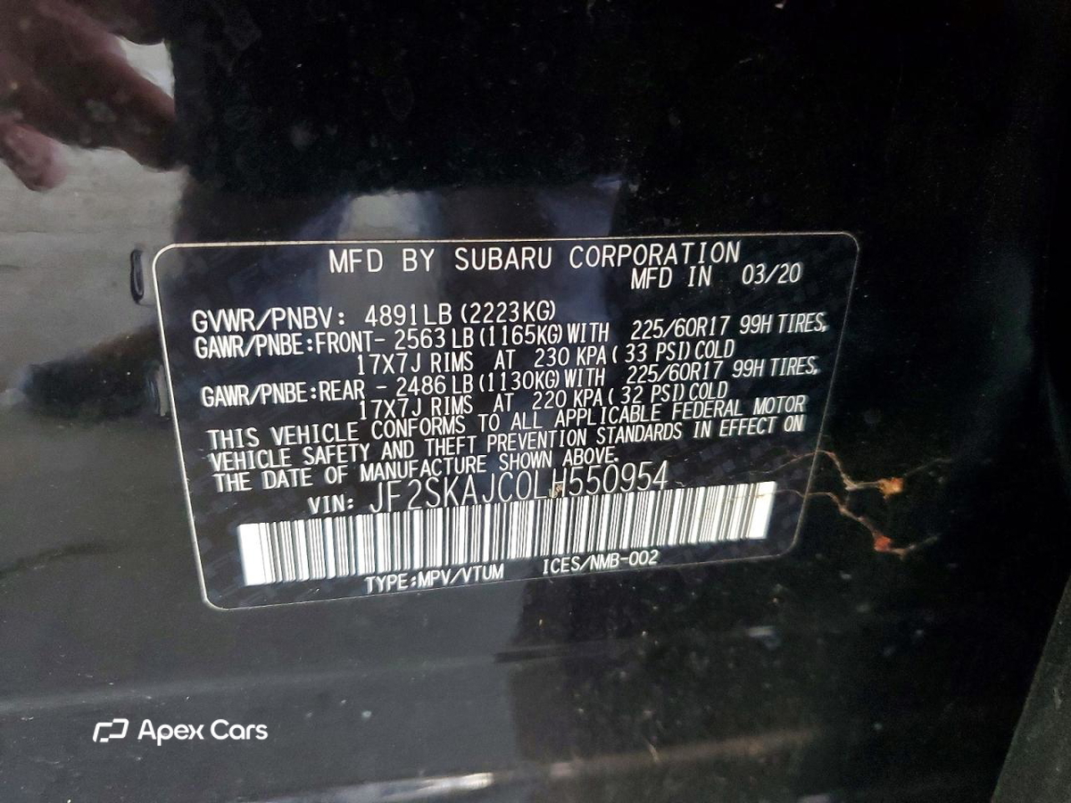 Subaru Forester 2020
