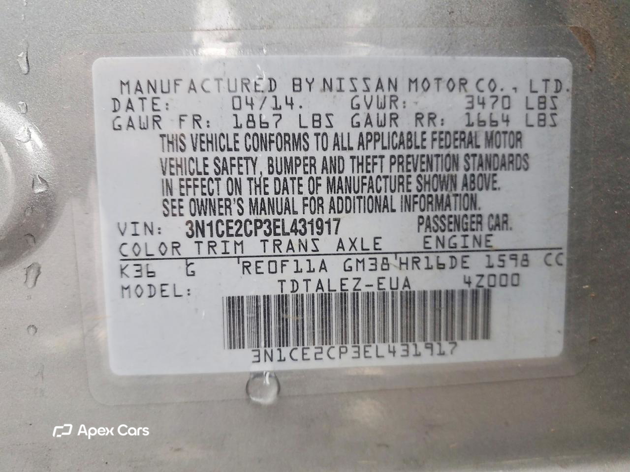 Nissan Versa 2014